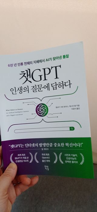 하연님이 올린 리뷰 사진 3