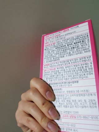 필리브 비주얼 브이스틱 — 5점을 준 리뷰어가 2021년 5월 올린 사용 사진
