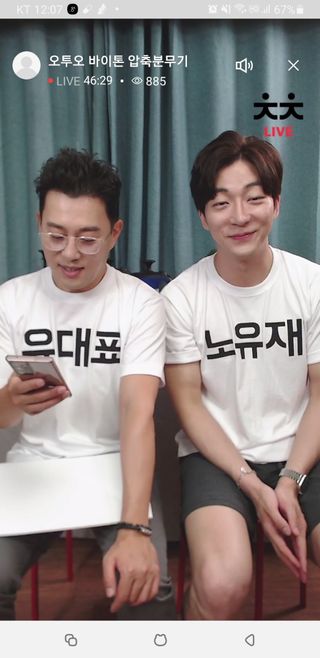 꼬물이님이 올린 리뷰 사진 3