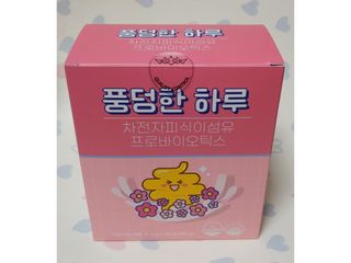 SSong님이 올린 리뷰 사진 4