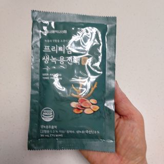 복도리님이 올린 리뷰 사진 4