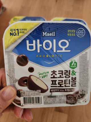 미미님이 올린 리뷰 사진 1