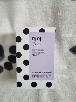 작은이모님이 올린 리뷰 사진 2