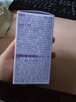 지나미님이 올린 리뷰 사진 3