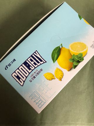 쭈또맘님이 올린 리뷰 사진 2