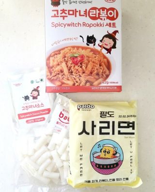 youn02님이 올린 리뷰 사진 2