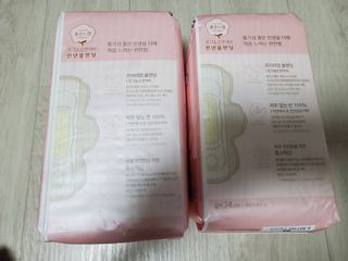 나무드 [유한킴벌리] 좋은느낌 유기농 순면 린넨블렌딩 생리대,롱라이너 중형 36매 1개 + 대형 32매 1개 — 5점을 준 리뷰어가 2021년 10월 올린 사용 사진