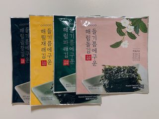 [해림맛김] 들기름에 구운 바삭바삭 김 4종 세트 + 1종 랜덤발송 총5개입 — 4.5점을 준 리뷰어가 2021년 2월 올린 사용 사진