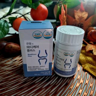 프리마인 평생 써야하는 관절의 건강을 위한 완벽설계 솔루션 관절n마디케어 플러스 120정 — 5점을 준 리뷰어가 2022년 10월 올린 사용 사진