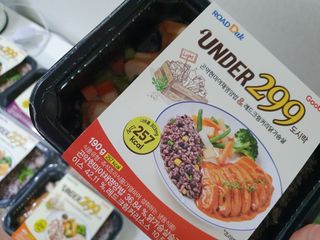 개구리뒷다리님이 올린 리뷰 사진 2