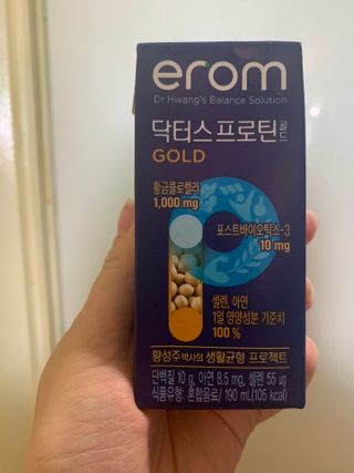 하트잼님이 올린 리뷰 사진 3