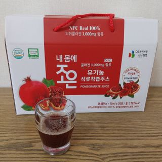 농업회사법인조은 유기농 석류 NFC 착즙주스 70ml 30포 — 4.5점을 준 리뷰어가 2021년 10월 올린 사용 사진