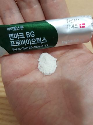 빛날Hwan님이 올린 리뷰 사진 2