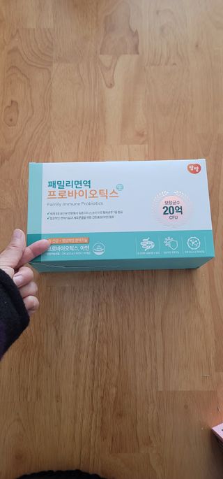 앙팡 패밀리면역 프로바이오틱스 2g x 100포 — 5점을 준 리뷰어가 2022년 10월 올린 사용 사진