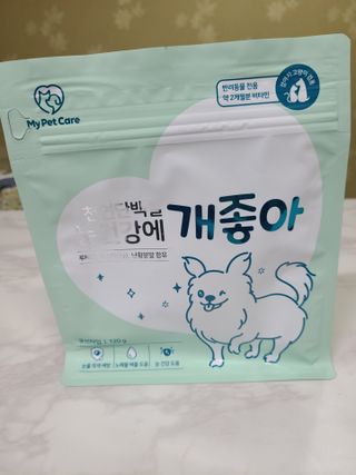 My Pet Care 천연단백질 눈건강에 개좋아 — 5점을 준 리뷰어가 2021년 3월 올린 사용 사진