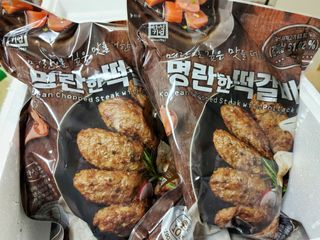 한성기업 명란한 떡갈비 — 5점을 준 리뷰어가 2021년 8월 올린 사용 사진