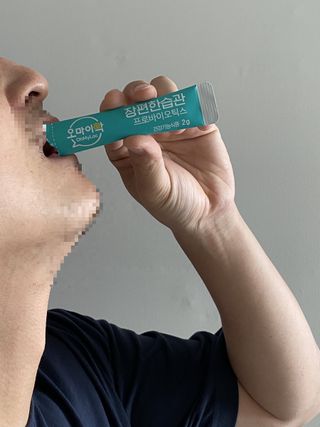 [유산균] 오마이락 장편한습관 프로바이오틱스 30P — 4.5점을 준 리뷰어가 2022년 11월 올린 사용 사진