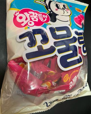베일리님이 올린 리뷰 사진 3