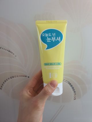 박하정님이 올린 리뷰 사진 1