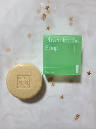 딱걸렸어엄마님이 올린 리뷰 사진 2