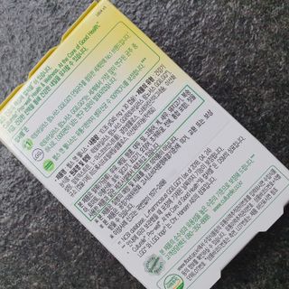 승희님이 올린 리뷰 사진 2
