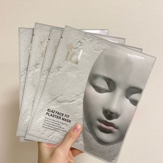 아이디플라코스메틱 페이스핏 플라스터 마스크 _ 리뉴얼 — 5점을 준 리뷰어가 2021년 10월 올린 사용 사진