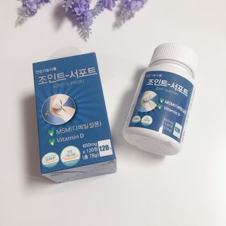 에이치알팜 조인트-서포트 보스웰리아 MSM 650mg x 120정 — 5점을 준 리뷰어가 2021년 4월 올린 사용 사진