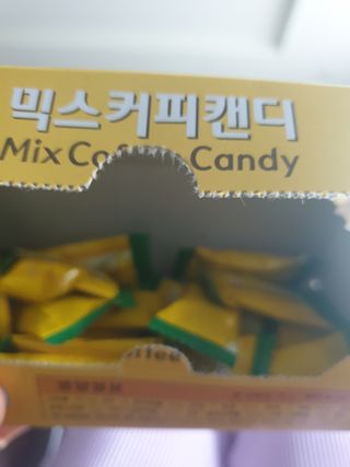 (주) 피치코리아 믹스커피캔디76g x2개입 — 5점을 준 리뷰어가 2022년 11월 올린 사용 사진