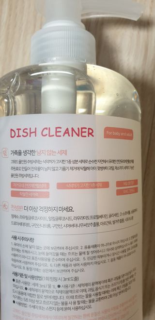 빵가게주인님이 올린 리뷰 사진 2