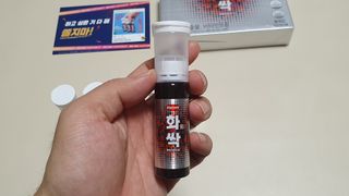 한미사이언스 주식회사 한미사이언스 화싹 — 5점을 준 리뷰어가 2022년 12월 올린 사용 사진