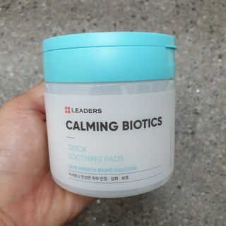 리더스코스메틱 리더스 카밍 바이오틱스 퀵 수딩 패드 — 5점을 준 리뷰어가 2022년 7월 올린 사용 사진