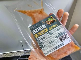 밸런스 다이어트랩 밸다랩 프리미엄 훈제연어 슬라이스 120g — 5점을 준 리뷰어가 2023년 4월 올린 사용 사진