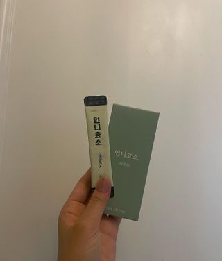 아리아님이 올린 리뷰 사진 1