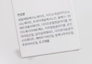 짓우님이 올린 리뷰 사진 2