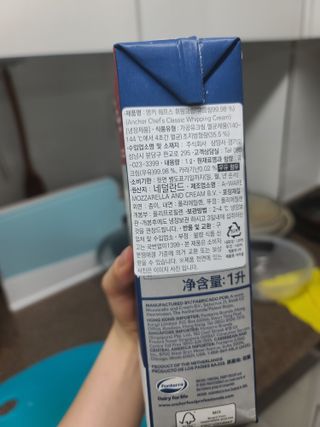 응디니님이 올린 리뷰 사진 2