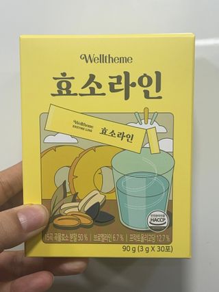 반짝심쿵님이 올린 리뷰 사진 1