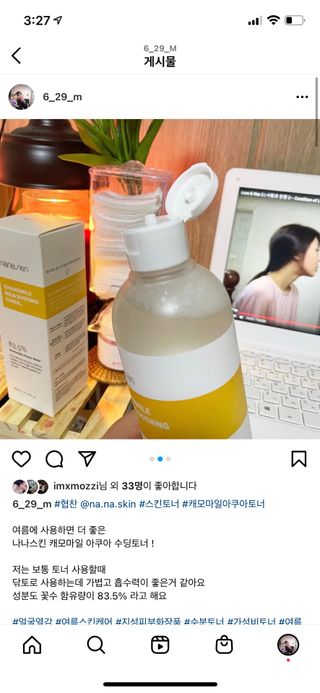 짱이님이 올린 리뷰 사진 2
