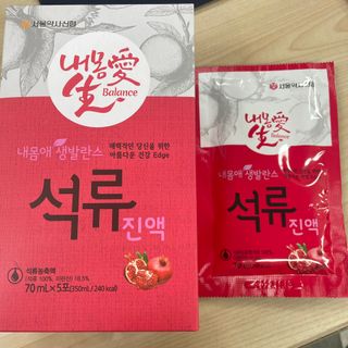 서울약사신협_내몸애생발란스석류_70ml x 30포 — 5점을 준 리뷰어가 2021년 4월 올린 사용 사진