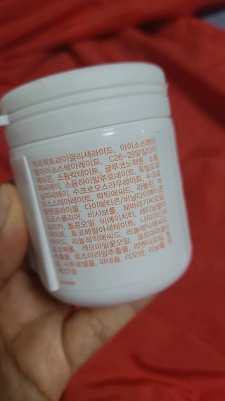 바이오오일 [바이오-오일] 드라이 스킨 젤 100ml — 4점을 준 리뷰어가 2021년 8월 올린 사용 사진