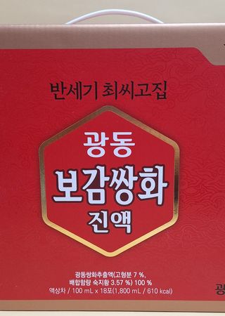 계피님이 올린 리뷰 사진 3
