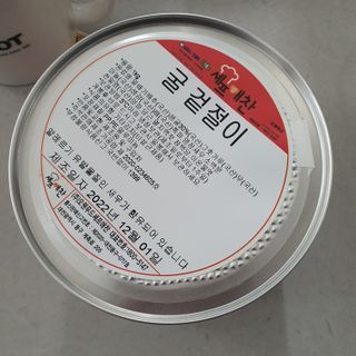 찰리랄라님이 올린 리뷰 사진 4