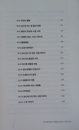 영맨님이 올린 리뷰 사진 1