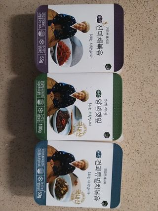 고옴이님이 올린 리뷰 사진 1
