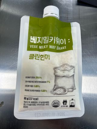 UmSunyoung님이 올린 리뷰 사진 2