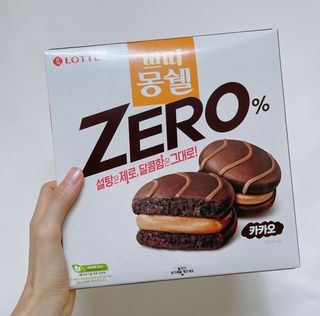 안녕헬로우님이 올린 리뷰 사진 1