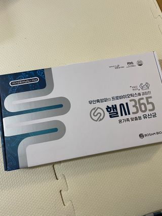 베일리님이 올린 리뷰 사진 1