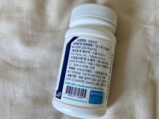 [Dr.PNT] 닥터피엔티 클레어랩스 프로바이오틱스 메타에프 [1개월분] — 5점을 준 리뷰어가 2022년 9월 올린 사용 사진