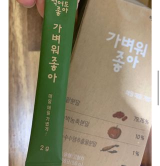 구름님이 올린 리뷰 사진 3