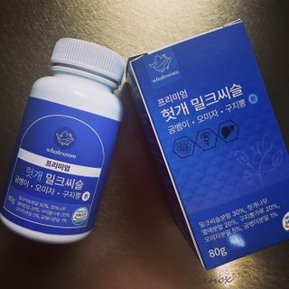 웨일섬 프리미엄 헛개 밀크씨슬 굼벵이 • 오미자 • 구지뽕 환 — 5점을 준 리뷰어가 2023년 6월 올린 사용 사진