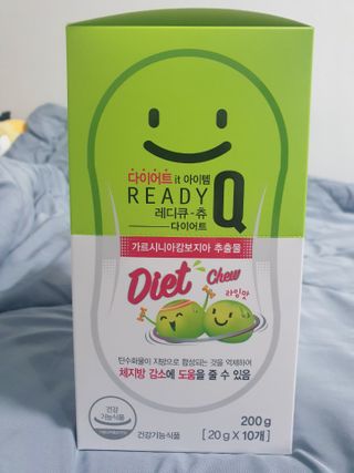 레디큐 다이어트 츄 젤리 가르시니아 5입 X 10팩 — 5점을 준 리뷰어가 2021년 1월 올린 사용 사진